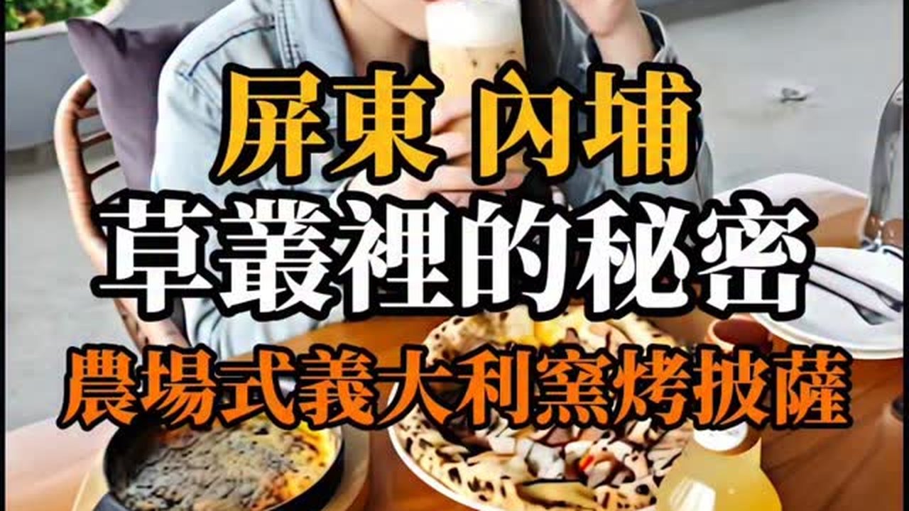 Facebook 影音分享預覽